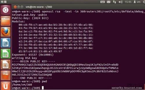 智能路由器安全吗