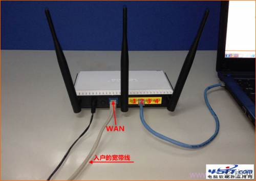 腾达(Tenda)FH903路由器怎么设置