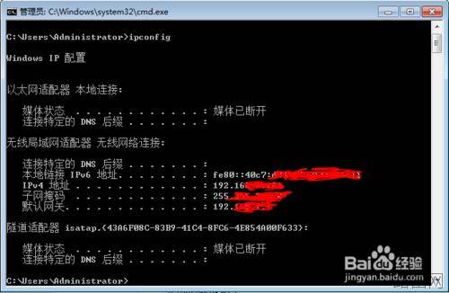 手把手教你设置路由器.猫的正确连接方法及ip动态获取,实现校园网