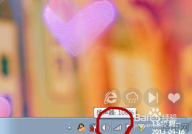 笔记本怎么不用网线连接无线路由器(wifi无线网络)