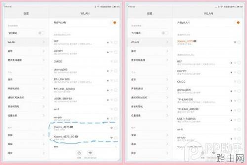 小米路由器mini如何设置路由器上网为什么打不开网址