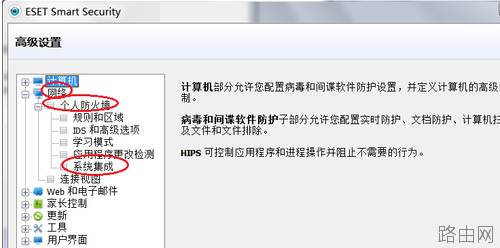 路由器设置进不去重置后依然进不去是什么问题如何解决