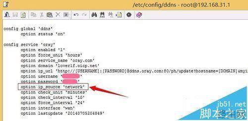小米路由器DDNS功能怎么支持二级路由?