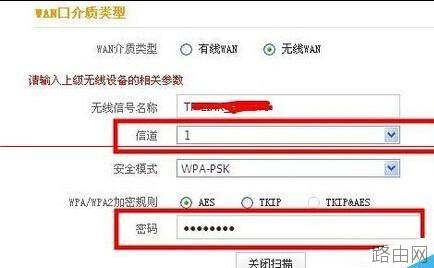 腾达路由器桥接其他品牌路由器不兼容该怎么办?