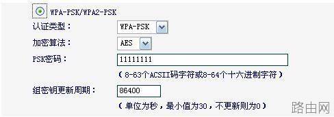 路由器网速慢怎么办?