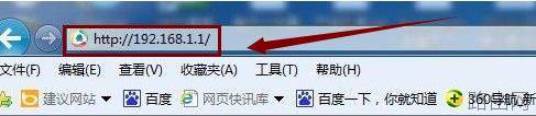 无线路由器密码忘记怎么办