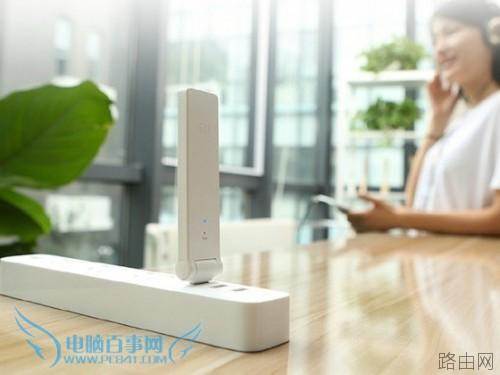小米路由器Wifi信号增强的10种方法