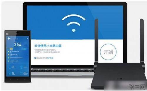 小米路由器mini怎么设置?小米路由mini电脑设置使用图文教程