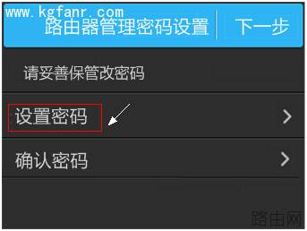 TL-H39RT无线路由器如何设置?