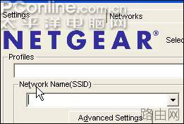 图解NETGEAR无线路由器怎么加密与安全功能设置方法