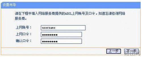 双频无线路由器怎么设置