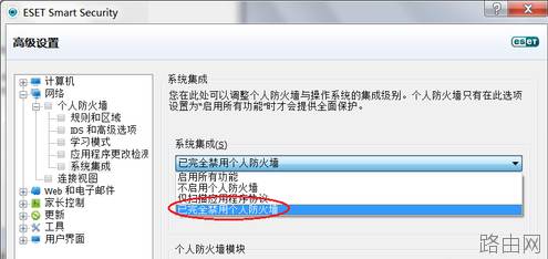 路由器设置进不去重置后依然进不去是什么问题如何解决