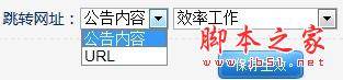 磊科高性能路由器上网行为管理配置指南[图文]