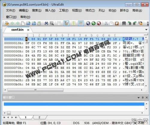 路由器备份出来的bin文件如何查看?