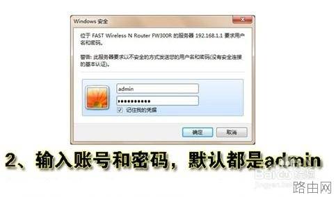 无线路由器wifi怎么设置?