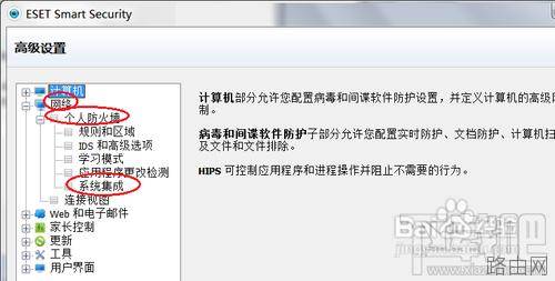 路由器设置进不去重置路由器也不行怎么办