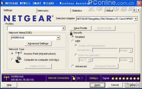 图解NETGEAR无线路由器怎么加密与安全功能设置方法