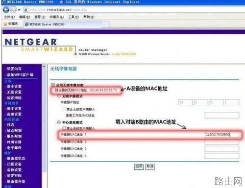 如何实现无线路由器信号增强