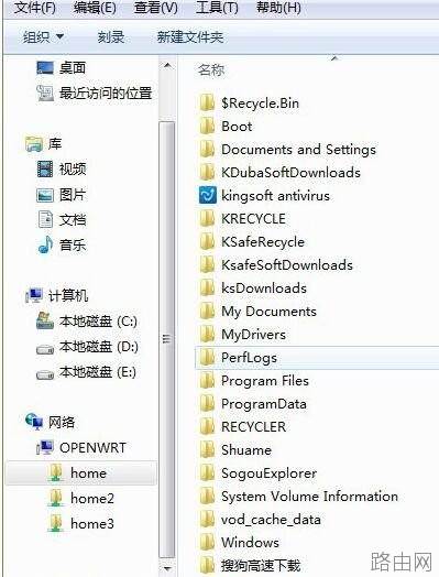 openwrt路由器离线下载教程