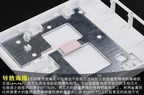 小米路由器青春版信号怎么样?