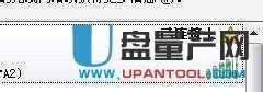 无线路由器怎么设置之水星mercury?