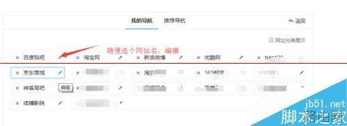wifi中文名乱码怎么办?无线路由器的WiFi改成中文名手机搜不乱码的方法