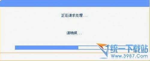 路由器升级有什么用?路由器怎么升级?