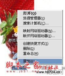 有线路由器如何使用方法介绍