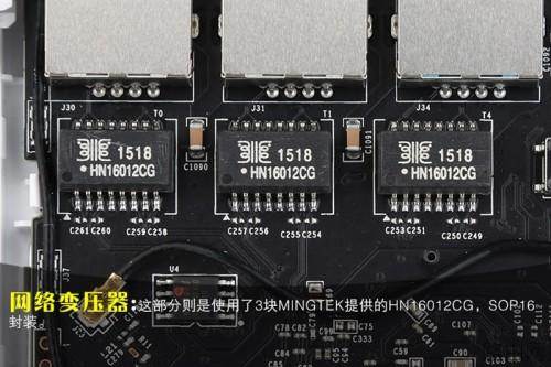 小米路由器青春版信号怎么样?