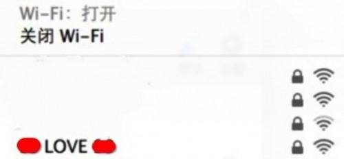 路由器被蹭网之后能做什么?