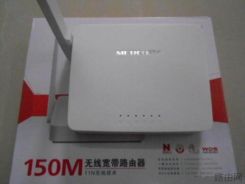 无线路由器300m与150m区别介绍