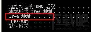 外网访问本地IIS站点如何设置路由器