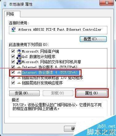路由器关闭DHCP后无法进入设置页面怎么办?