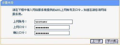 2.4G和5G双频路由器怎么设置(图文教程)