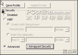 图解NETGEAR无线路由器怎么加密与安全功能设置方法