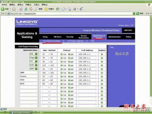 思科LINKSYS 宽带无线路由器上网设置详解