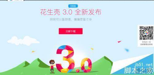 小米路由器DDNS功能怎么支持二级路由?