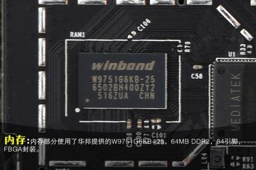 小米路由器青春版信号怎么样?