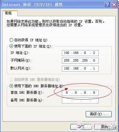 如何设腾达无线路由器置 tenda无线路由器设置教程