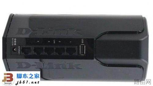 D-link路由器的智能性介绍