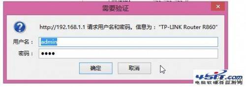 路由器接无线路由器怎么设置