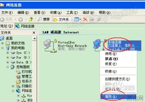 腾达无线路由器怎么设置密码(以Tenda W311R为例)