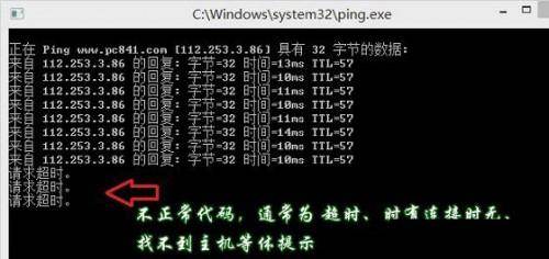 路由器怎么知道是不是坏掉了?教你怎么看路由器坏没坏