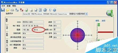 怎么挑选路由器?家用路由器挑选几点建议