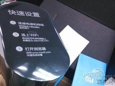 iPad怎么访问小米路由器共享盘的视频和相片?
