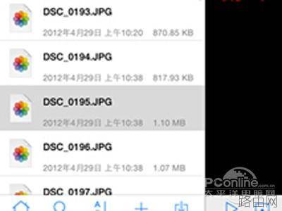 iPad怎么访问小米路由器共享盘的视频和相片?