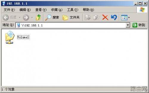 TP-Link无线路由器USB网络共享设置教程