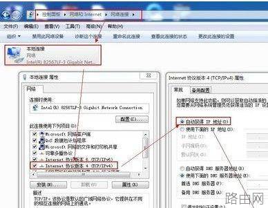光纤怎么连接无线路由器?光纤连接无线路由器方法