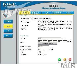 网通路由器设置方法介绍