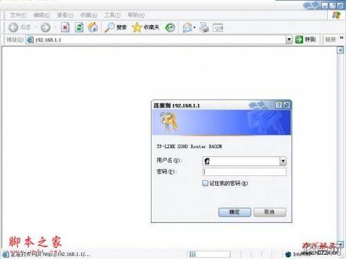 有线路由器如何使用方法介绍